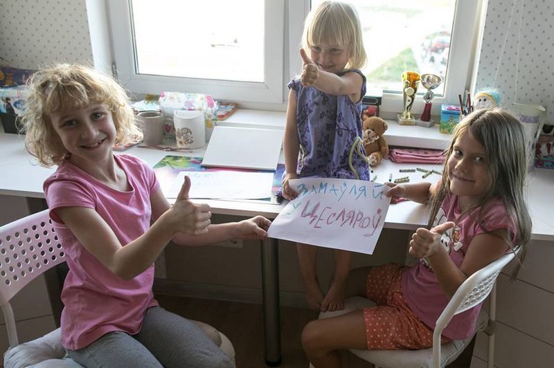 Дзіцячы стол “Акадэмія”